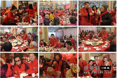 Love returned Overseas Chinese to send warmth, Respect and help the elderly and warm the world -- the first section of respect for the elderly service into Shenzhen New Ma Overseas Chinese Friends Association news 图6张